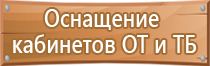 двойные дорожные знаки